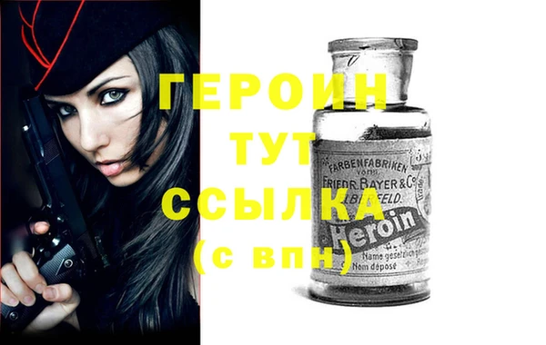 ешки Зерноград