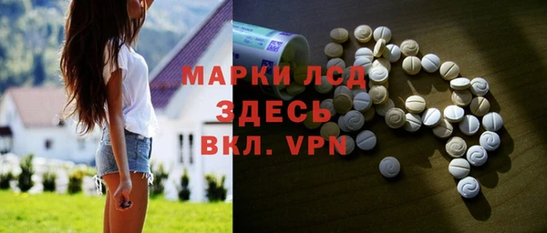 ешки Зерноград