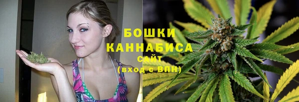 амфетамин Зеленокумск