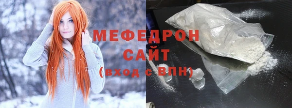 ешки Зерноград