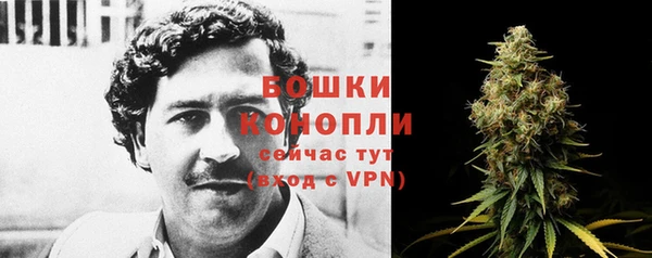 марихуана Зеленодольск