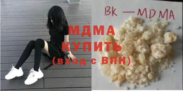 ешки Зерноград