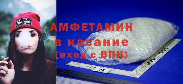марихуана Зеленодольск