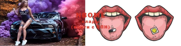 ешки Зерноград