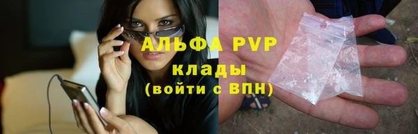 ешки Зерноград