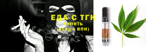 ешки Зерноград