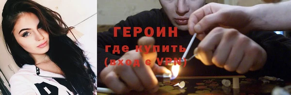 ешки Зерноград