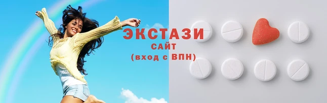 ешки Зерноград