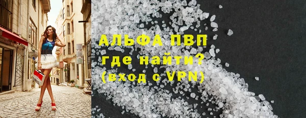 ешки Зерноград
