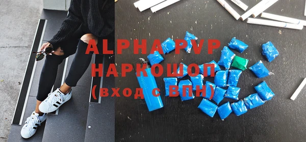 ешки Зерноград