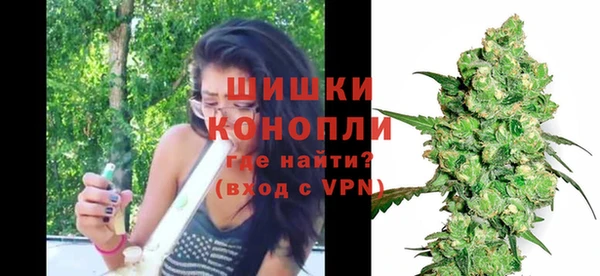 ешки Зерноград