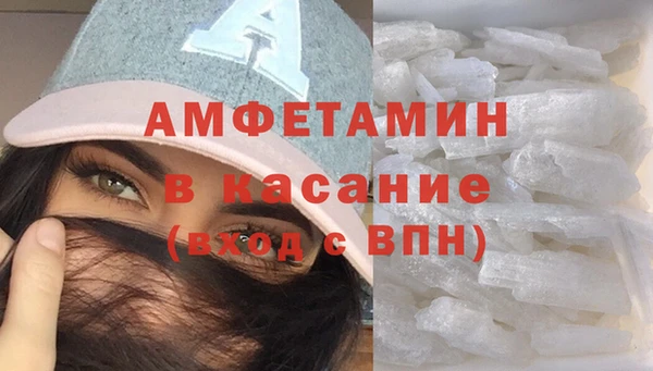 ешки Зерноград
