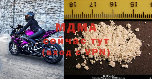 ешки Зерноград