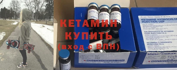 ешки Зерноград
