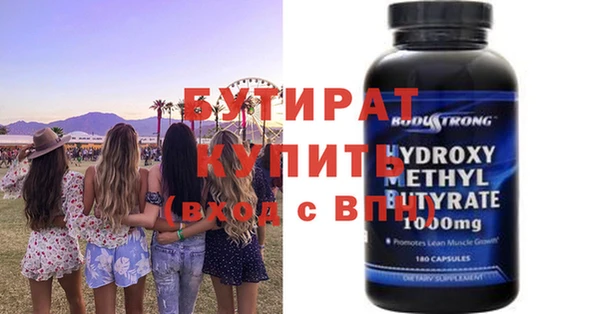 ешки Зерноград